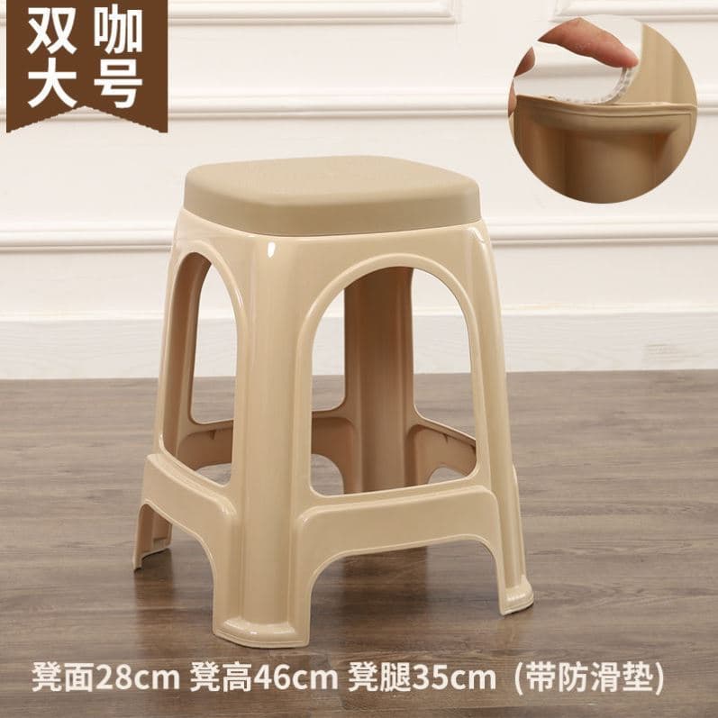 Banqueta de plástico para adultos, casa, sala de estar, mesa de jantar, cadeira espessada, estilo nórdico, banheiro, mes