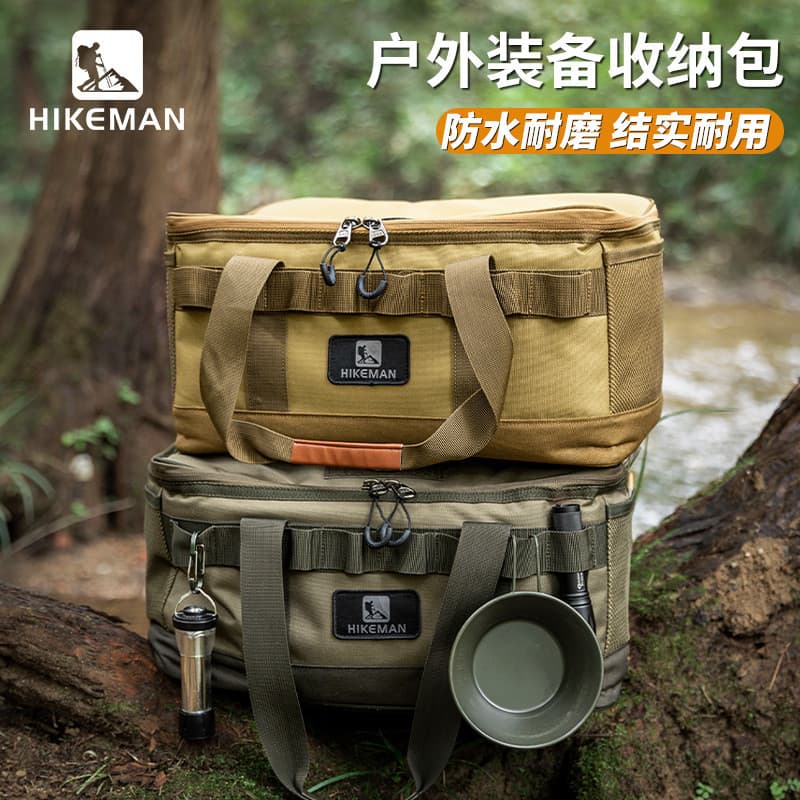 Saco de equipamento de acampamento ao ar livre saco de artigos diversos de grande capacidade pano Oxford Anti-colisão fo