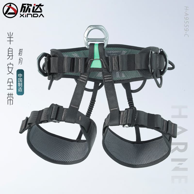 Xindahua Cheetah Cinto de Segurança Respirável Multifuncional Confortável Escalada Escalada Escalada Alta Aerial Trabalh