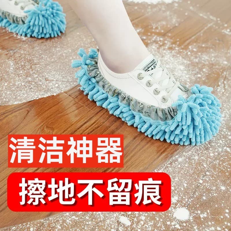 Chinelos de chão preguiçoso capa de sapato doméstico Chenille pano esfregar trabalho doméstico Mop cabeça removível lavá