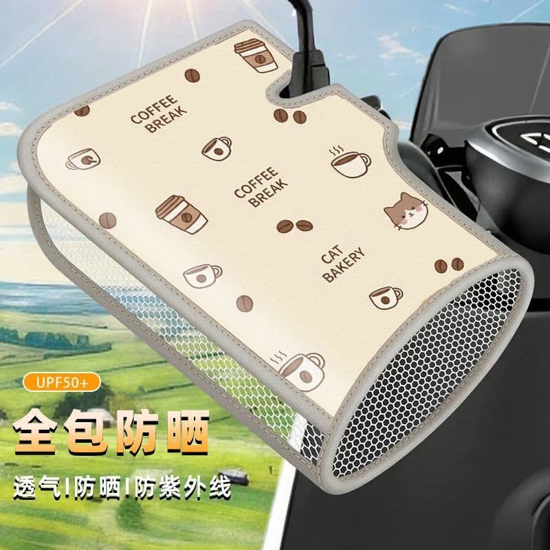 Botão do veículo elétrico All-Inclusive verão protetor solar luvas bateria carro pára-sol lidar com capa bonde mão alça