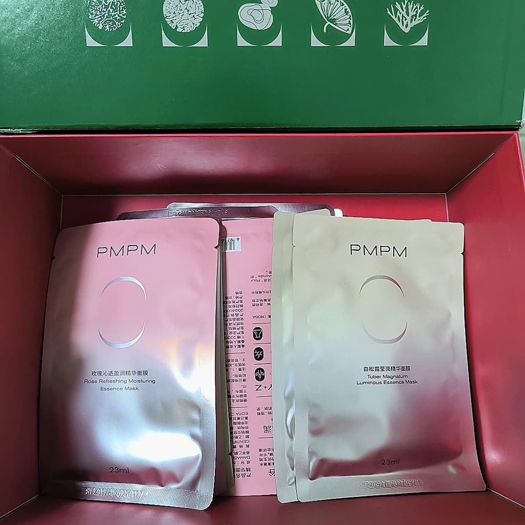 Opcional 20 peças PMPM Trufa Branca/Rose Patch Máscara Hidratante Claro Iluminador Hidratante Hidratante Máscara Rejuven