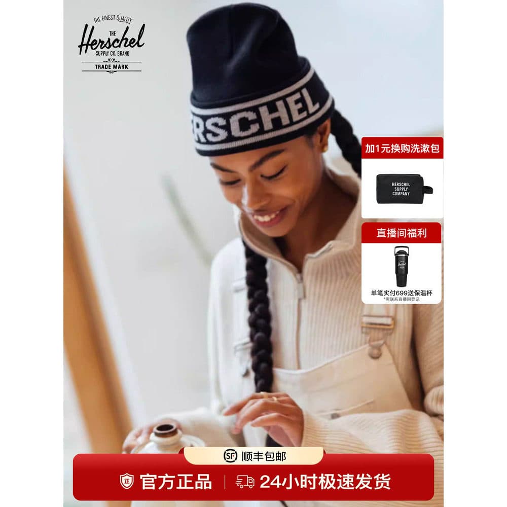 Herschel Herschel Outono Inverno Elmer Moda Simples Homens Mulheres Malha Chapéu de Proteção de Ouvido Chapéu de Lã Chap