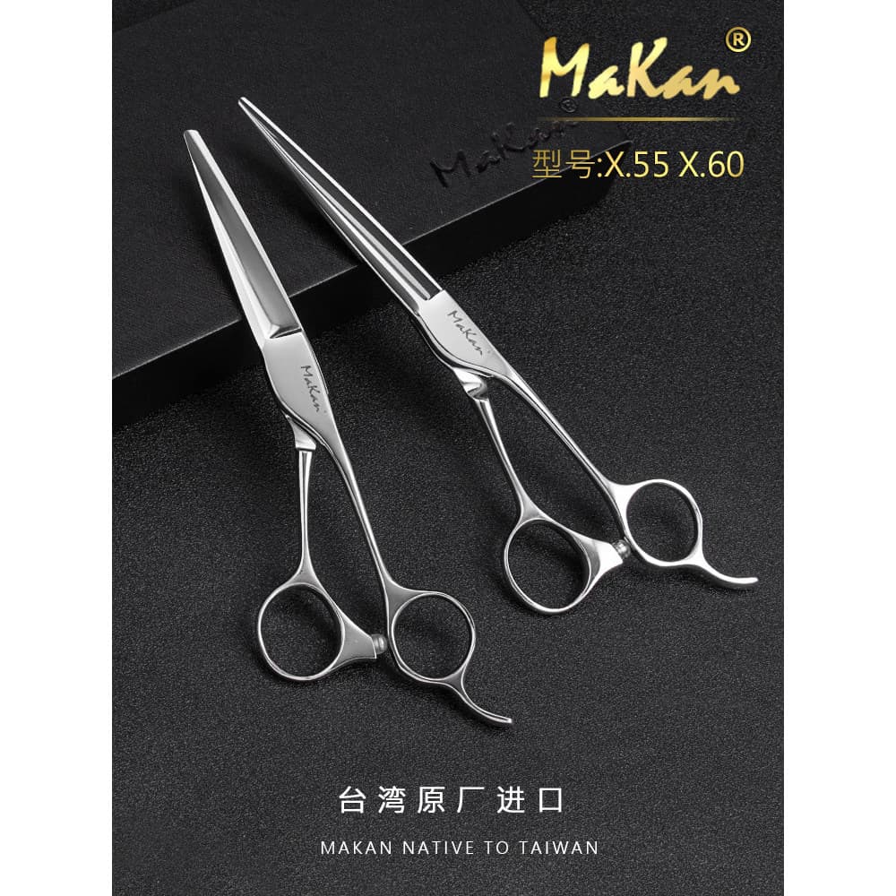 Tesoura de afiar faca Taiwan Makan cabeleireiro profissional tesoura molhado cabelo seco tesoura abrangente estrutura co