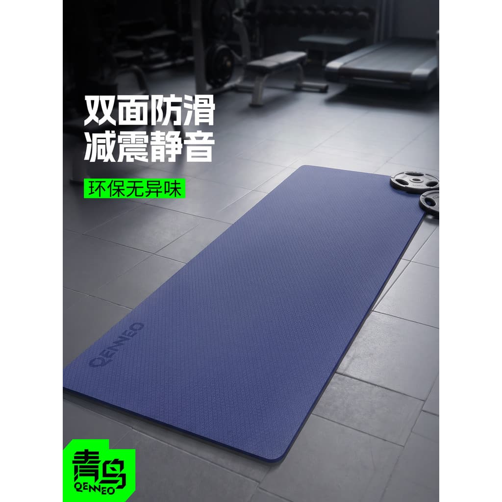 Tapete de Yoga pássaro azul doméstico antiderrapante absorção de choque silencioso engrossado masculino feminino Fitness