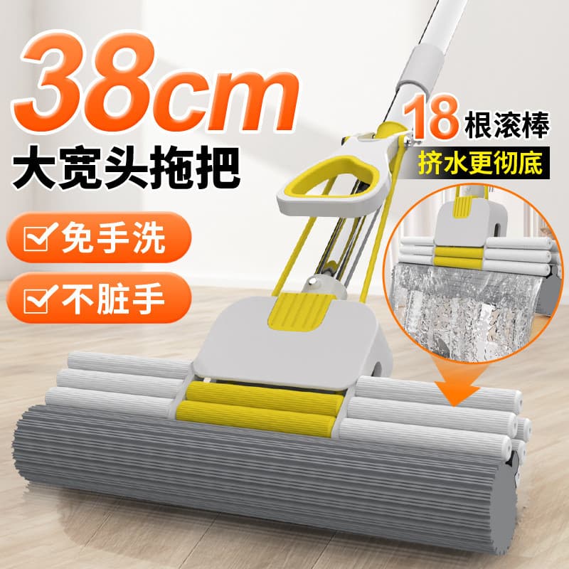 Esponja mop tipo rolo alargamento Extra grande mão-livre doméstico preguiçoso absorvente algodão mop doméstico um mop li