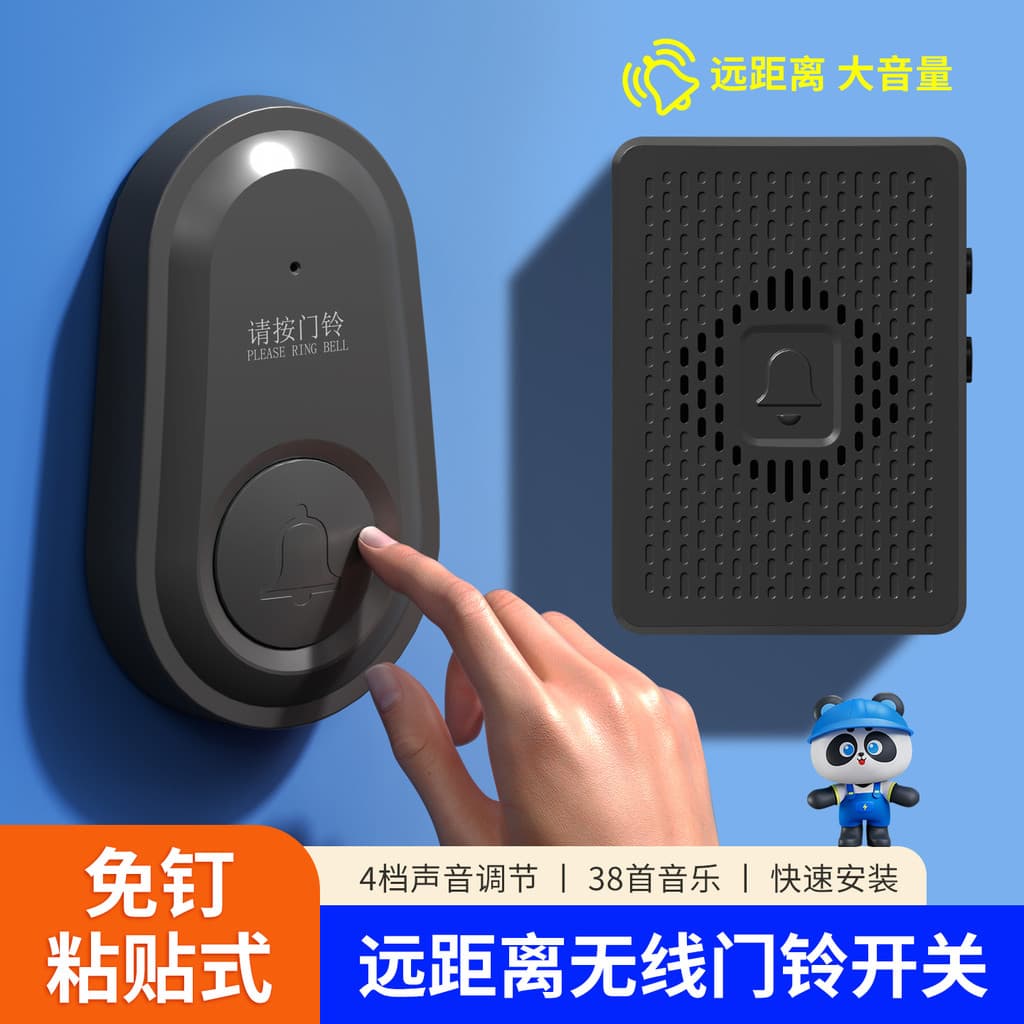 Campainha doméstica sem fio Ultra-longa distância controle remoto eletrônico Plug-In relógio de porta de alto Volume ido