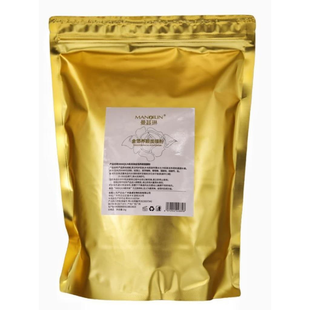 Manchelin luxo Pet ouro em pó máscara macia em pó manchelin folha de ouro máscara de beleza em pó rejuvenescedor pele hi