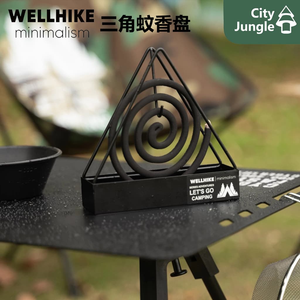WELLHIKE rack de bobina de mosquito ao ar livre acampamento caixa de bobina de mosquito de Metal enegrecido portátil rac