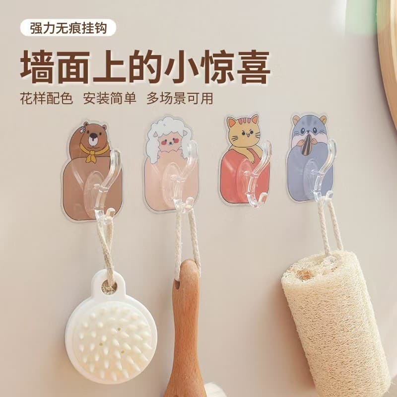 Ventosa gancho criativo dos desenhos animados bonito gancho pegajoso forte Traceless perfuração-livre padrão Animal acrí