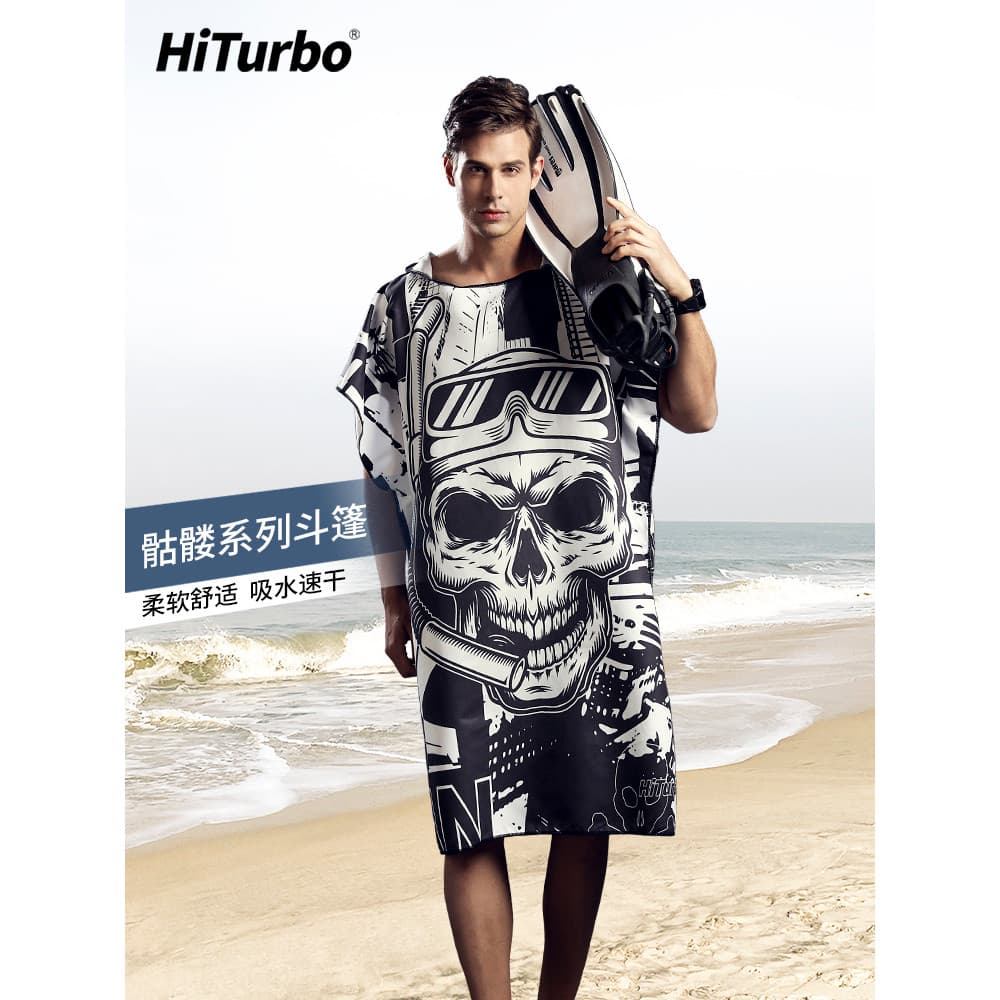 Hiturbo hiturbo capa de mergulho, toalha de banho de secagem rápida, capa absorvente de secagem rápida, roupão de banho