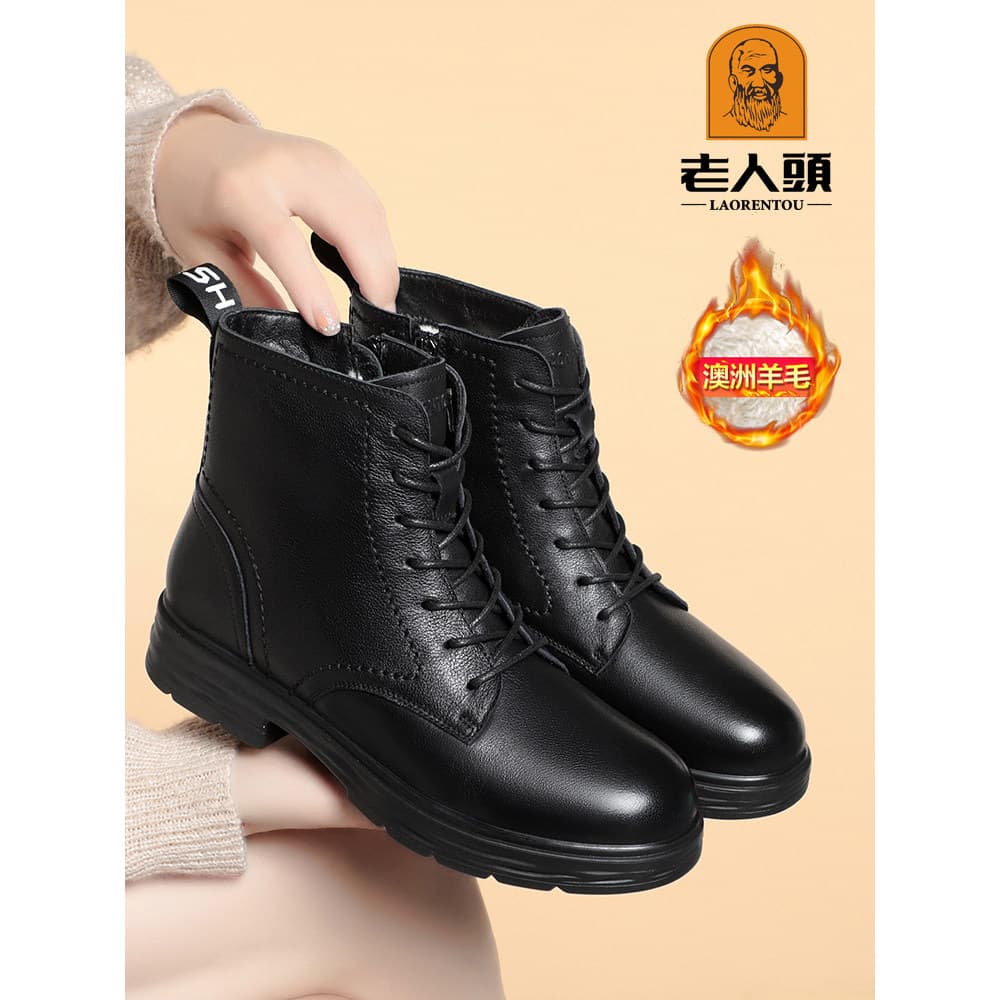 Cabeça de idosos couro genuíno Martin botas femininas 2026 verão novo estilo botas curtas Anti-deslizamento velo quente