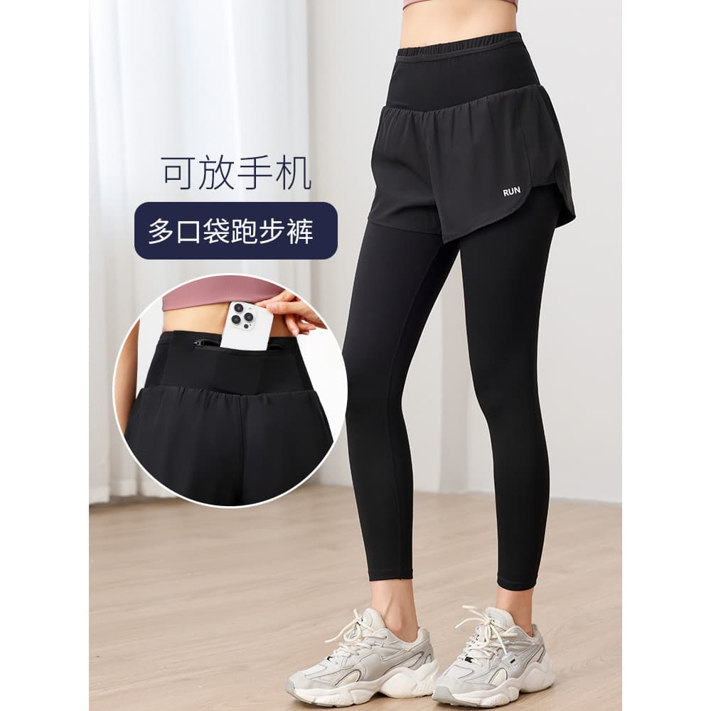 Com bolso falso calças de duas peças exterior Wear correndo Yoga treinamento de secagem rápida magro estiramento calças