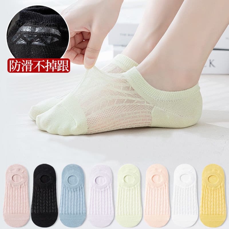 Senhoras verão malha ar condicionado meias não cair fora Do calcanhar invisível simples filamento de vidro Silicone Anti