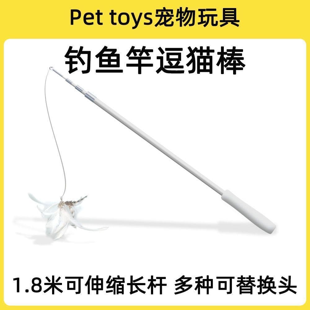 Varinha de brinquedo para gatos extra longa de 1,8m, branca, brinquedo para gatos em quatro seções, vara de pesca retrát