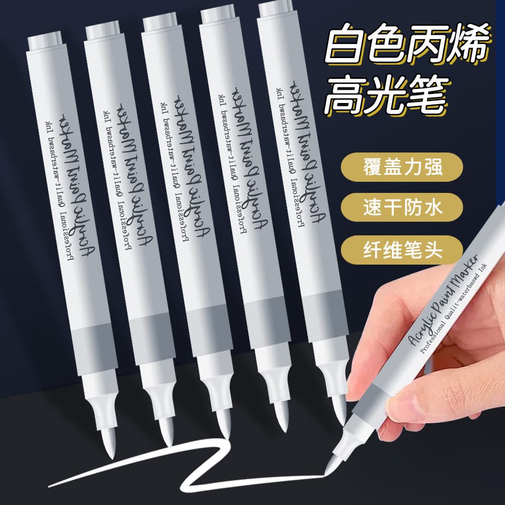 Ponta macia branco destaque marcador arte pintura iluminador Anime iluminador branco gancho linha caneta DIY manual cane