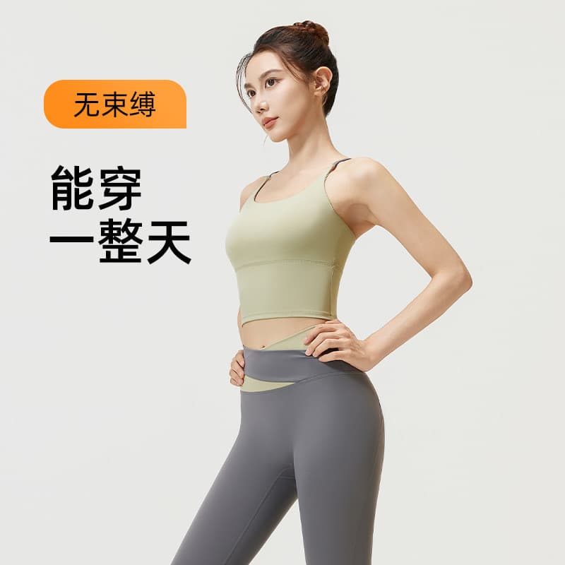 Fitness Yoga colete respirável esportes roupa interior feminina de uma peça peito almofada sutiã fora