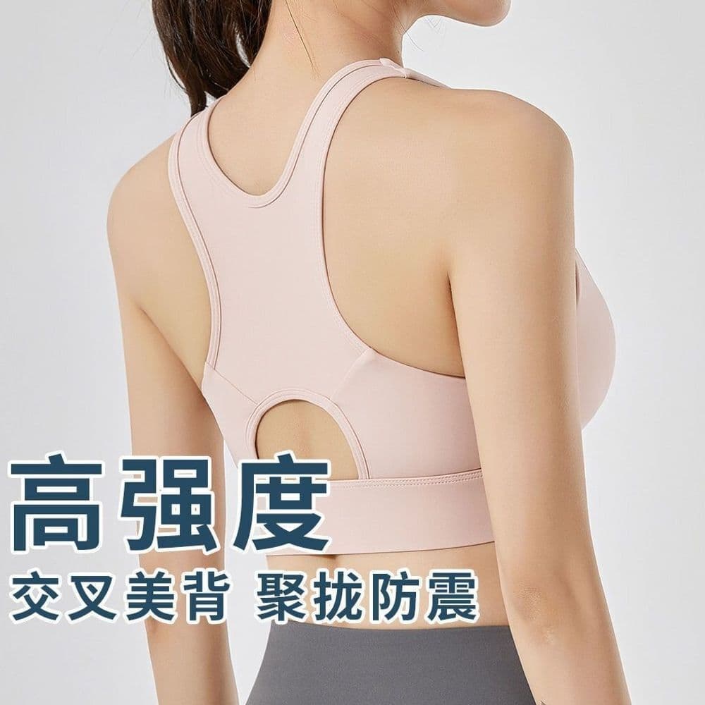 Zíper frontal roupa interior esportiva feminina reunindo volta reduzir agitação correndo Fitness Yoga estudante festa co