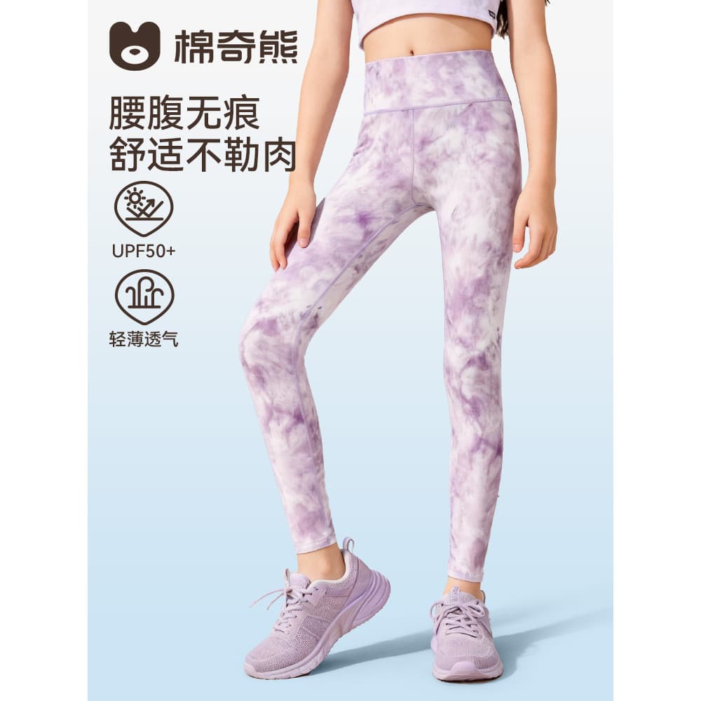 Meninas calças de tubarão 2026 primavera verão novo estilo exterior usar calças Barbie crianças Leggings finas bebê espo