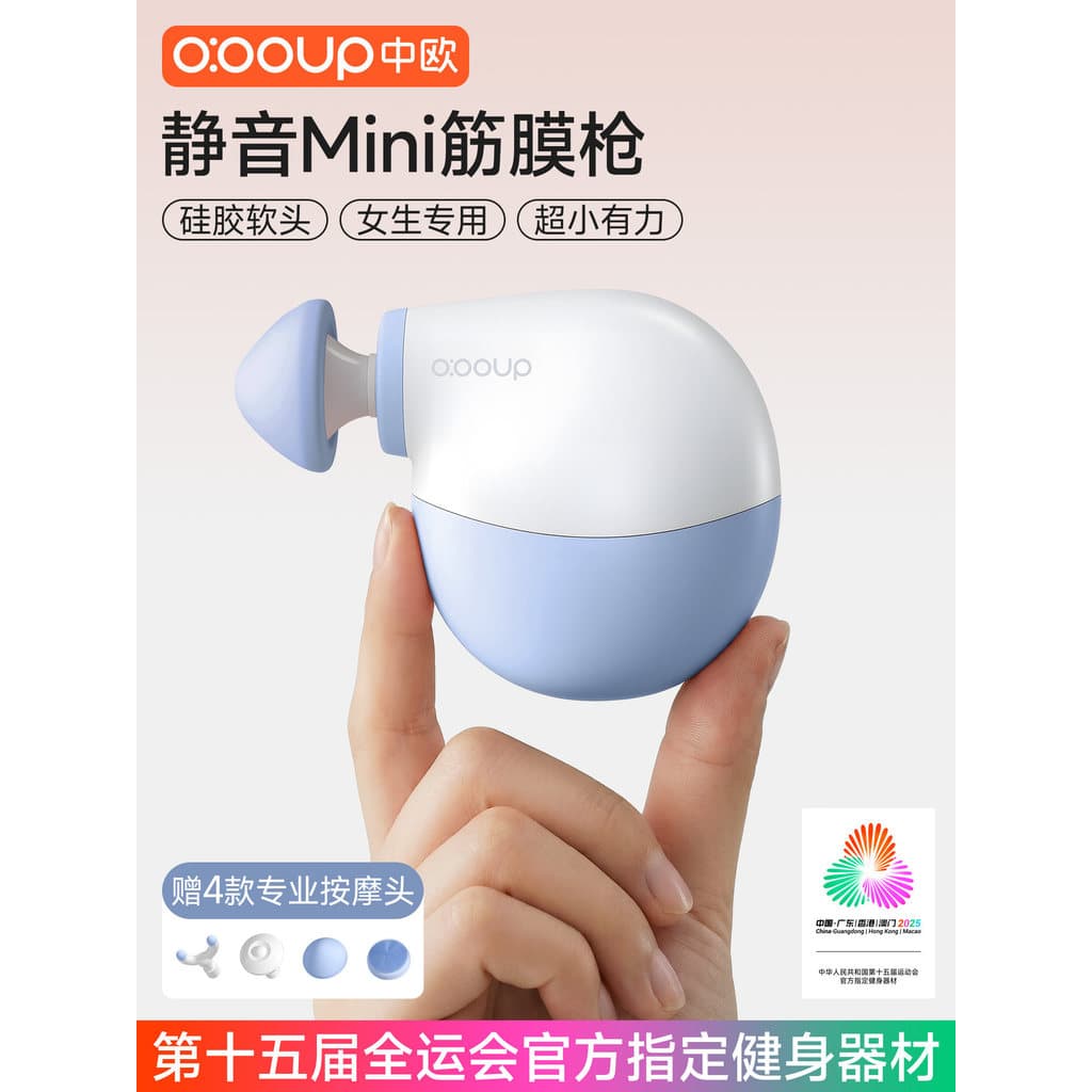 2026 novo estilo mini bolso fáscia meninas mini massagem relaxamento muscular massageador multifuncional grau pescoço má