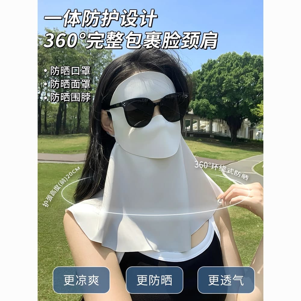 Rosto Gini Máscara Facial Respirável Proteção para Pescoço Máscara Facial Protetor Solar Facial Máscara Proteção Sombrin