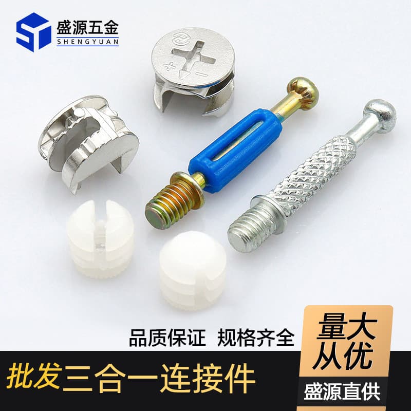 Conector três em um de 12mm/15mm para conexão de painéis de móveis, porca de fixação embutida com roda excêntrica para a