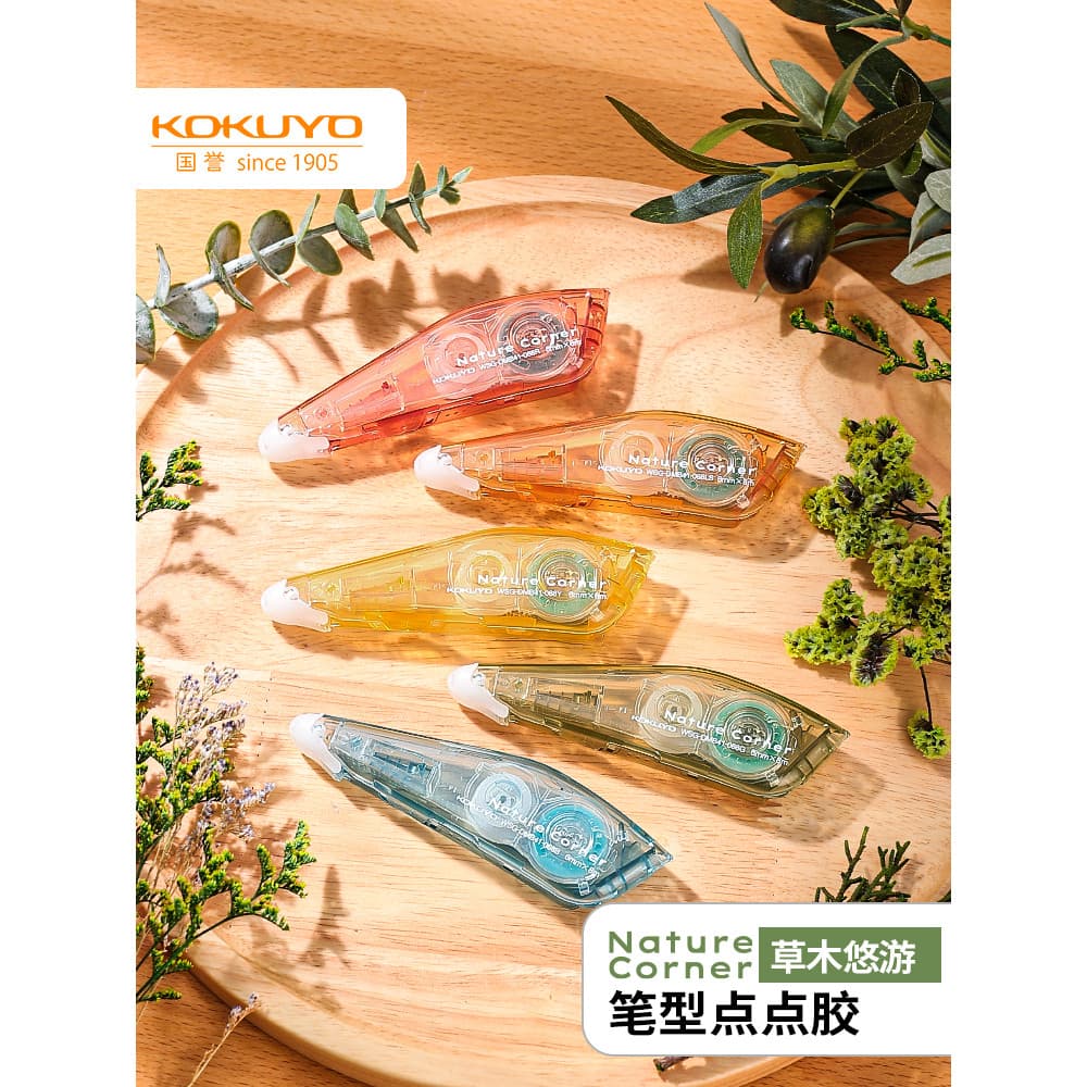 Japão japão kokuyo kokuyo natureza grama madeira fácil viagem em forma de caneta cola de ponto em forma de ponto de alta