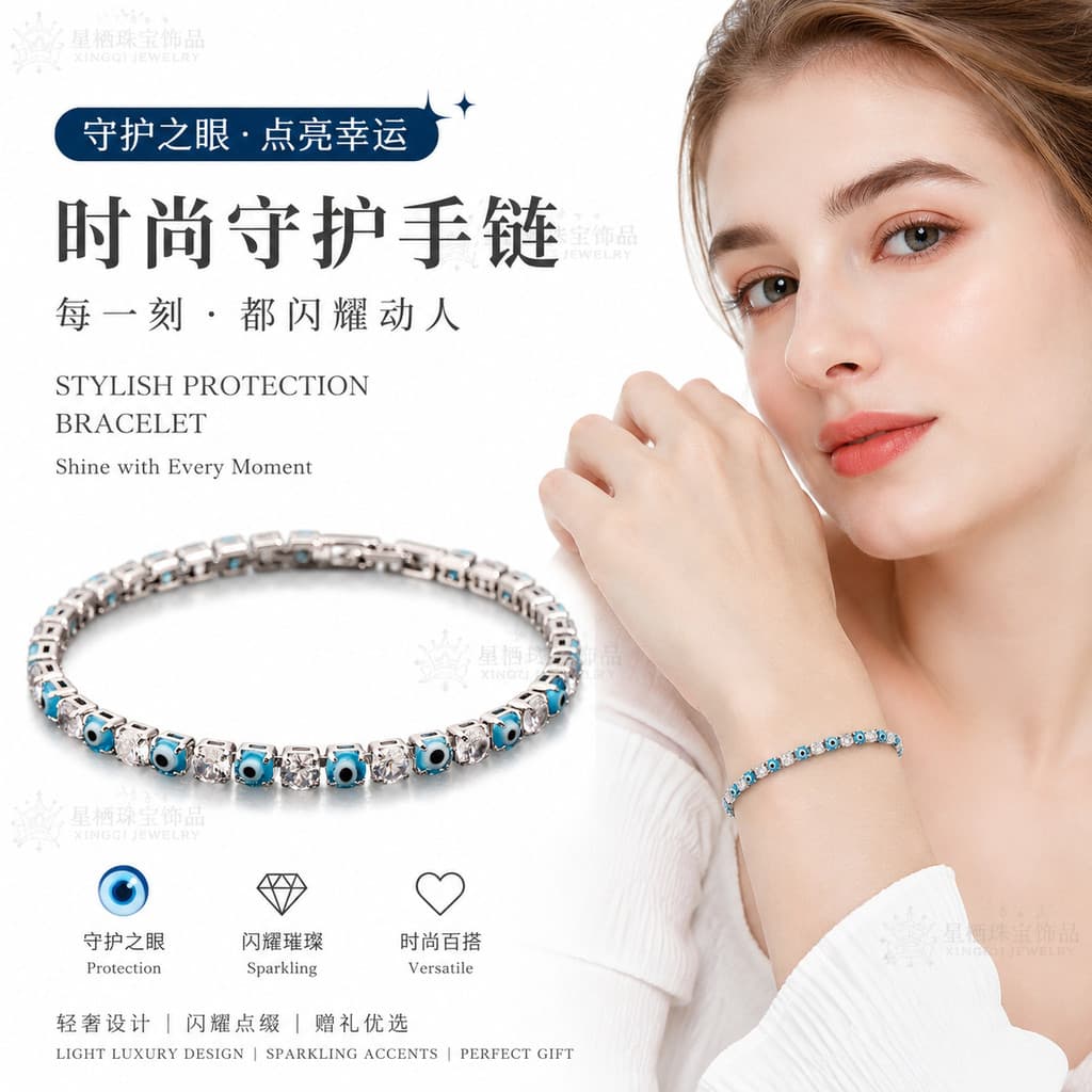 Pulseira De Tênis Prateada Evil Eye Femininabluecrystal Lucky Protectionsparklingdiary Wrist Band