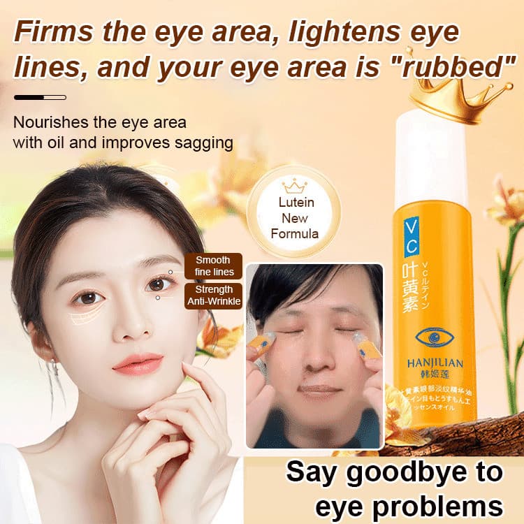 【Reduz Rugas】✨BUY 1 FREE 2✨8ml Eye Essence Oil VC Lutein Eye Serum Anti Aging/Olheiras/Rugas