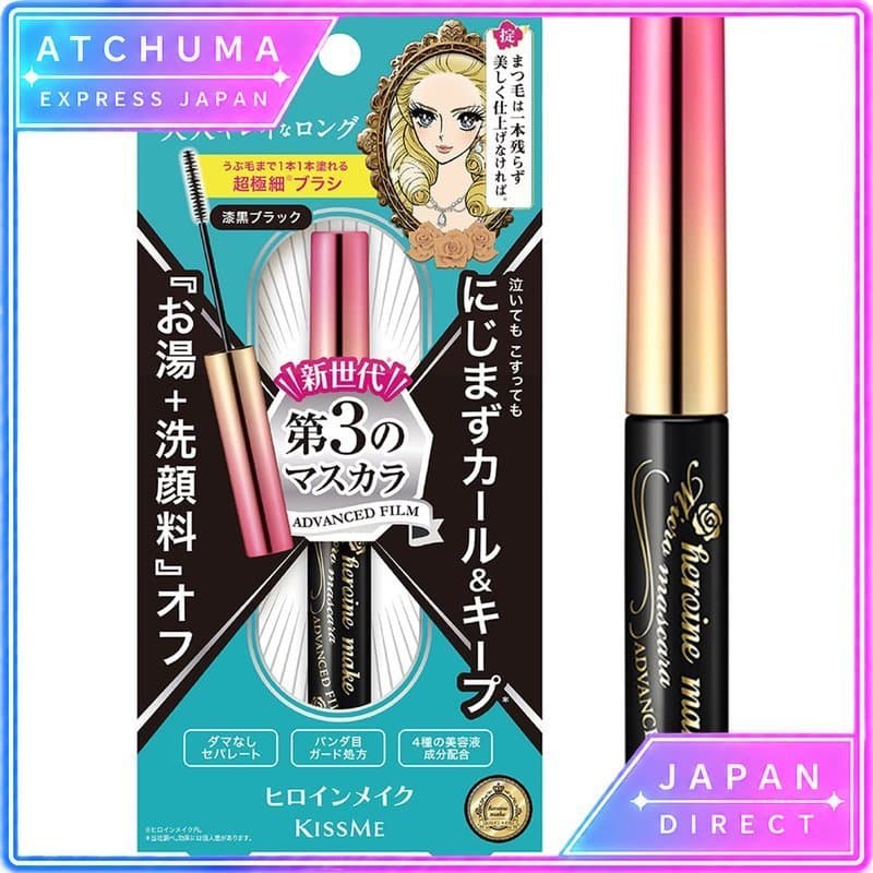 Heroine Make Micro Mascara Advanced Film Preto Longa Duração À Prova D'água Volume e Definição Olhos Impactantes Japão