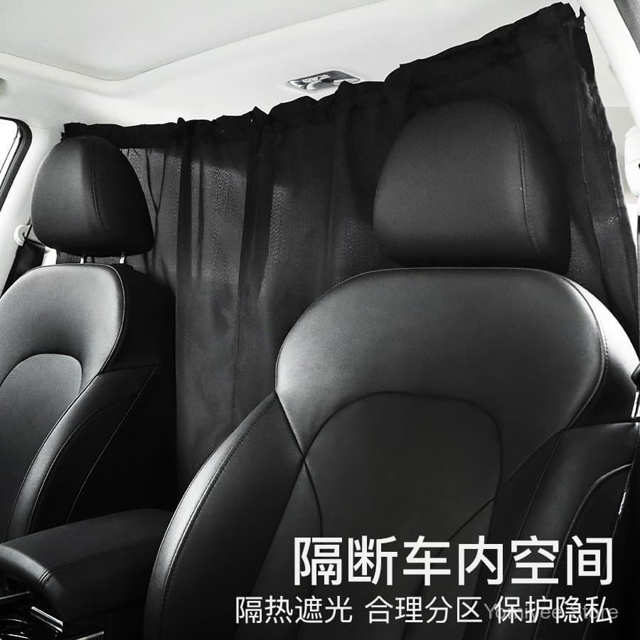 Acessórios para carro: cortinas, protetores solares, cortinas divisórias internas para os bancos dianteiros e traseiros,