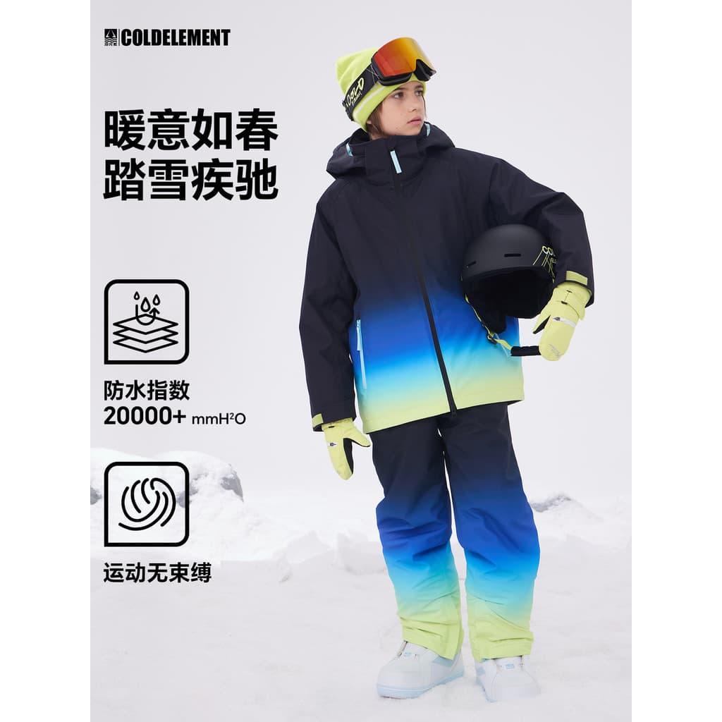 Elementos frios terno de esqui das crianças meninos meninas 2026 novo estilo impermeável velo-velo quente roupas ao ar l