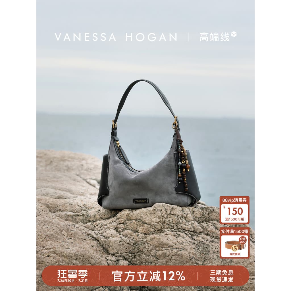[Presente do Dia das Mães] Bolsa Feminina VH Shop Comic hobo Bolsa Camurça Média Pele de Carneiro Bolsa de Ombro de Gran