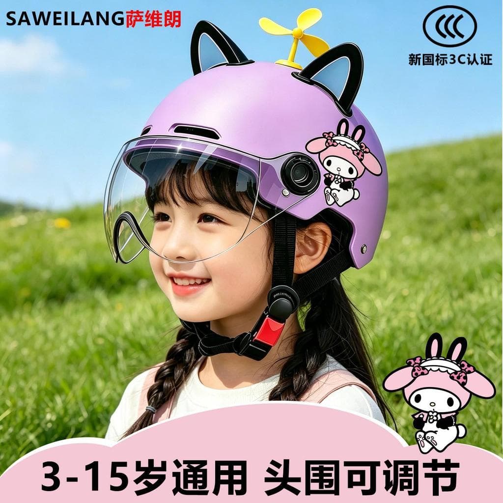 Certificação de capacete infantil Savillon 3C verão padrão nacional 3-15 anos de idade meninos meninas bicicleta elétric