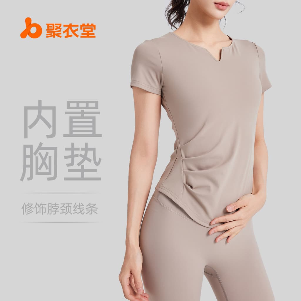 Juyitang verão novo estilo com decote em v plissado Yoga Wear de manga curta feminino copo fixo mais magro olhar esporte
