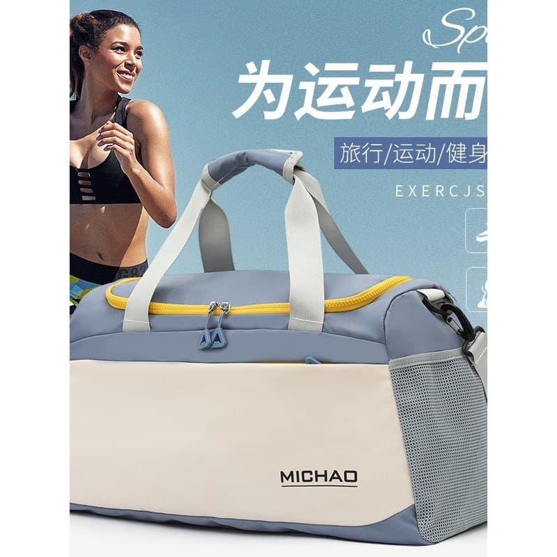 Nova separação seca e molhada saco de esportes de Fitness grande capacidade saco de viagem saco do mensageiro multifunci