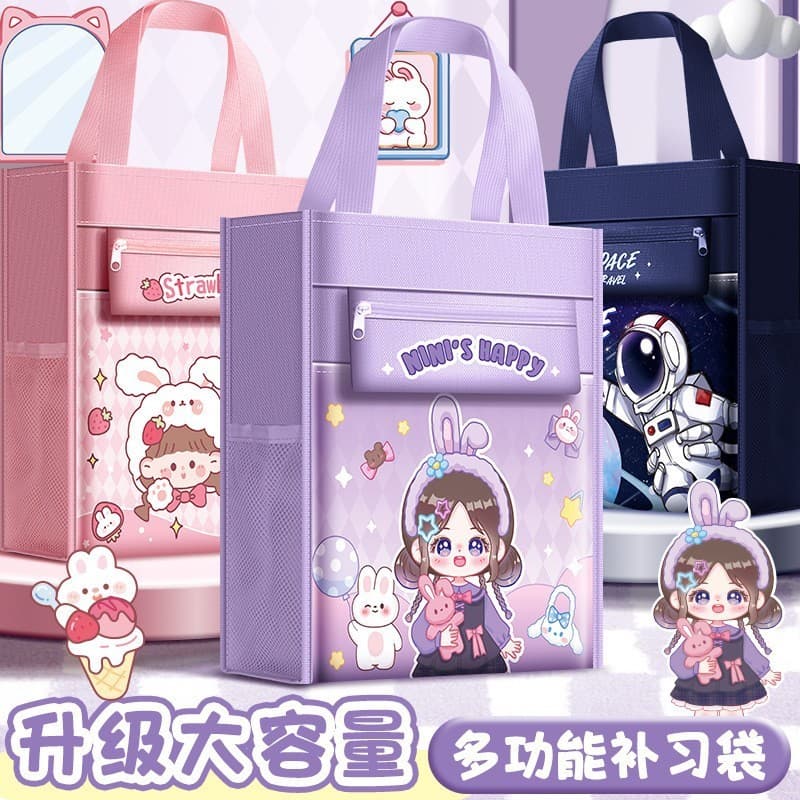 ((Bolsa de aprendizagem) Kaba Bear Tutorial Bag Aluno da escola primária Cartoon Carrying Book Bag Crianças Tutorial Tot