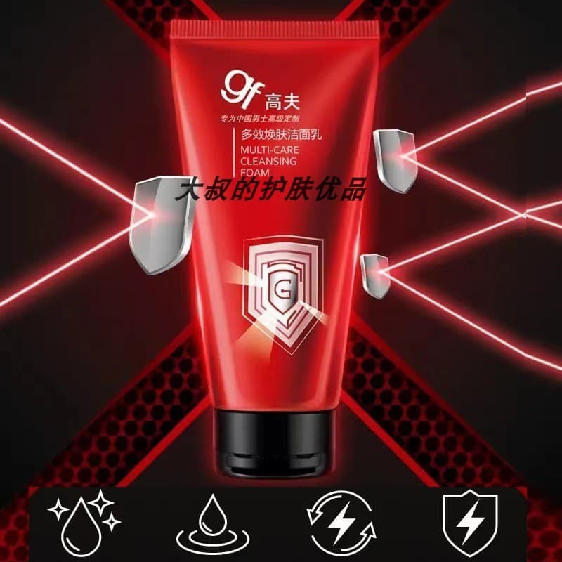 Limpador renovador multiefeito para golfe, 120g, limpeza suave, sem bandagem facial, data, 28 anos, controle de óleo, es