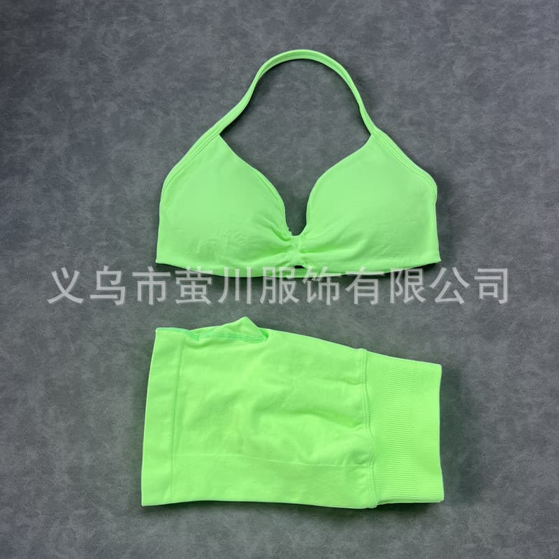 Original df elástico Ultra-fino fosco náilon Halter pescoço bonito volta pequeno sutiã esportes Fitness pêssego Hip Shor