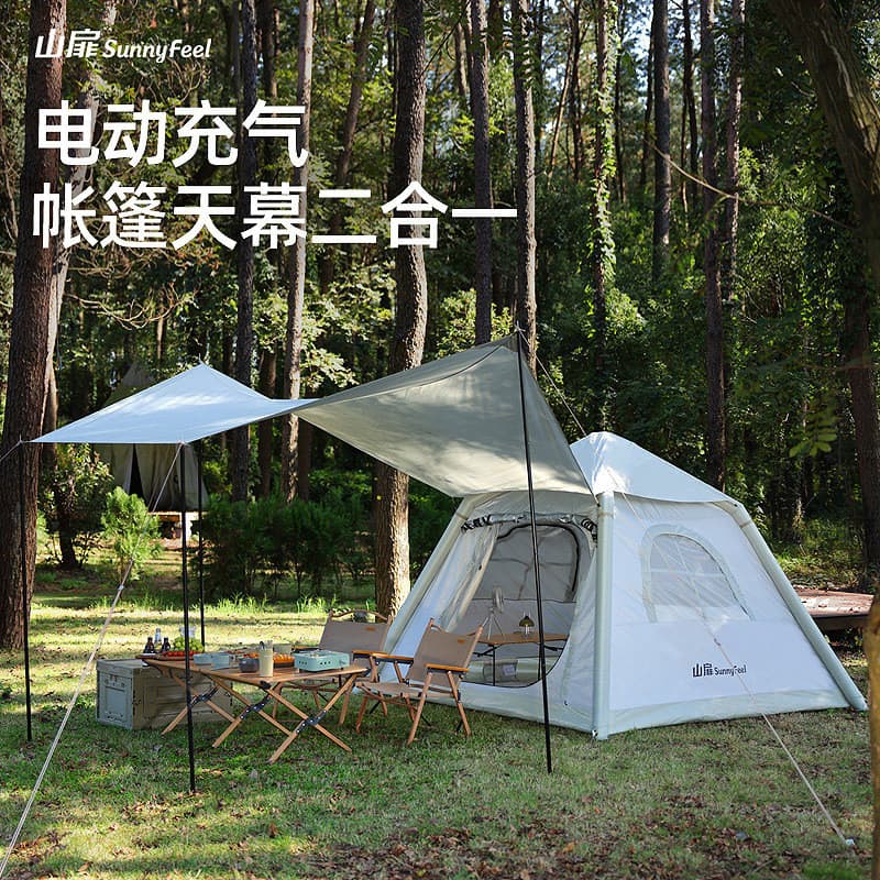 SunnyFeel Ao Ar Livre Requintado Acampamento Barraca Inflável Automática Sem Construção À Prova de Chuva Barraca de Acam