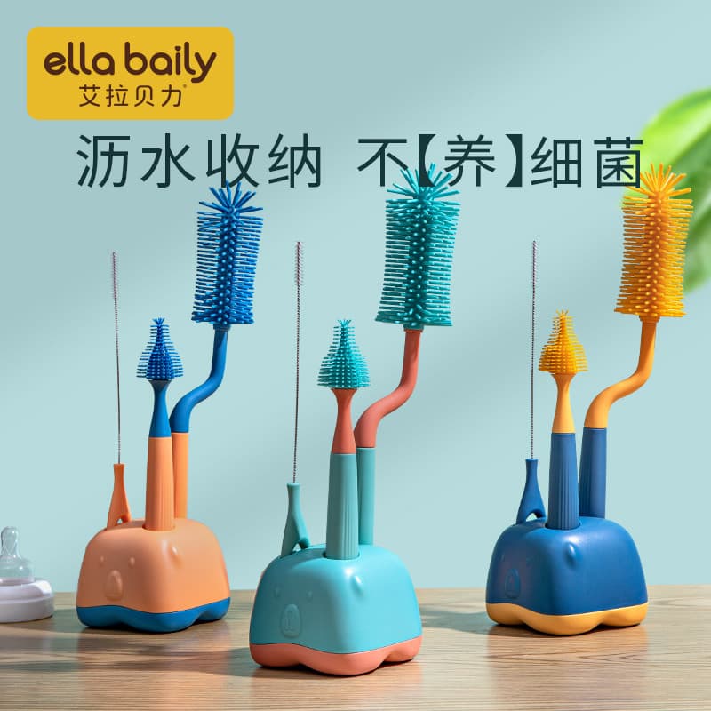 Escova de garrafa de Silicone para limpeza, rack de drenagem de bebê cru, cabo longo, Kit de limpeza de chupeta, Base de
