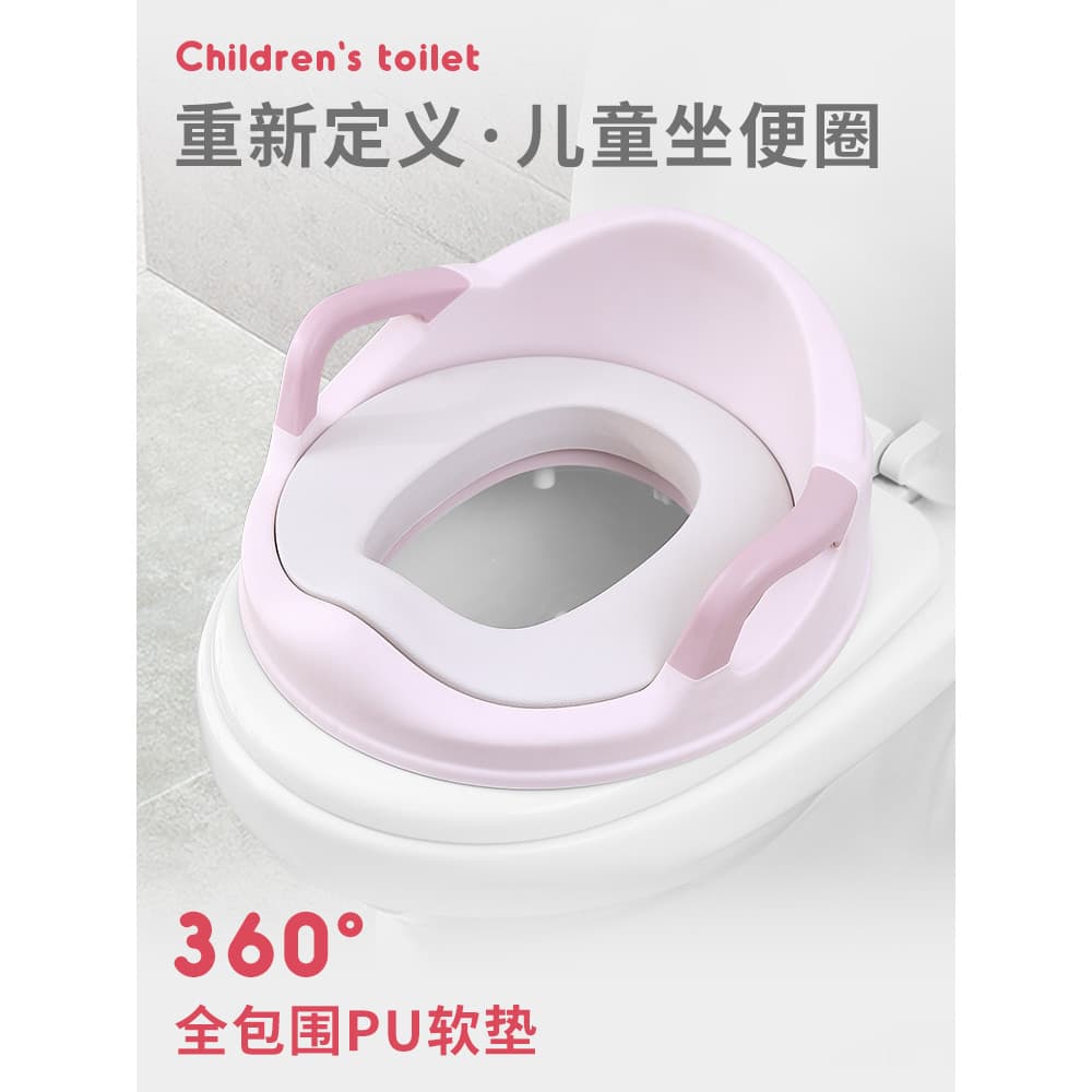 Assento de vaso sanitário estofado para crianças, escada, assento de vaso sanitário de inverno para bebês, assento de va
