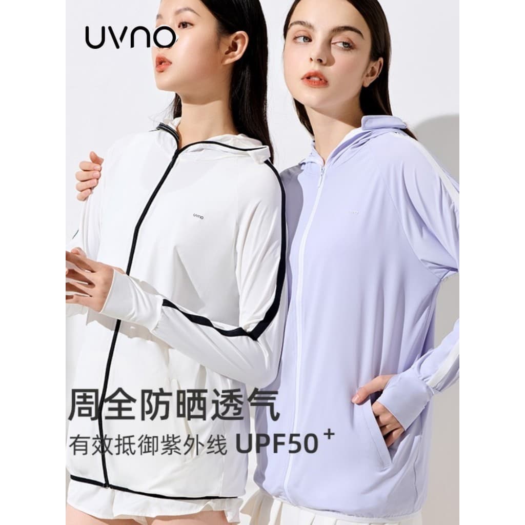 KK sob a bandeira da árvore UVNO protetor solar aeróbico roupas femininas verão Anti-ultravioleta gelo seda respirável e