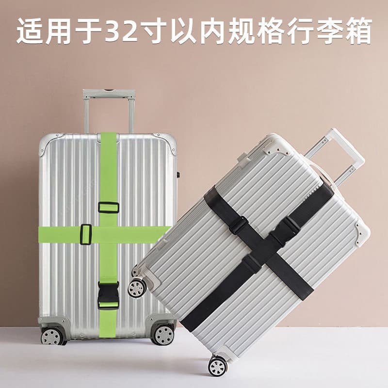 🔥 VENDA QUENTE 🔥 Luggage strap Trolley case Binding rope Correia para Mala Cor Mala De Uma Palavra Cinto De Embalagem