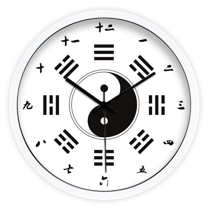Frete grátis criativo chinês simples decoração Feng Shui Tai Chi fofoca sala de estar moderno mudo relógio de parede rel