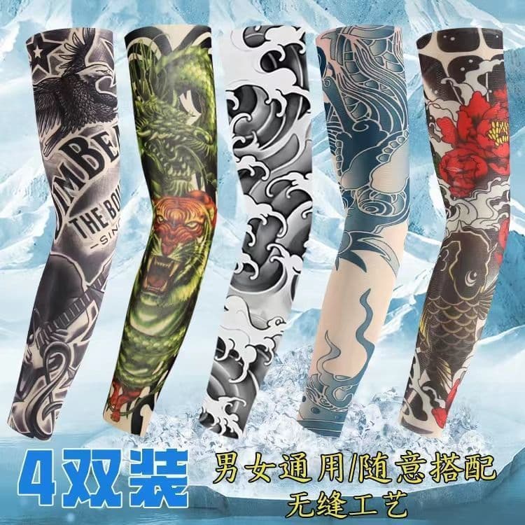 [Roupas protetoras de braço respiráveis] Manga protetora solar masculina manga de gelo flor braço tatuagem manga fina ao