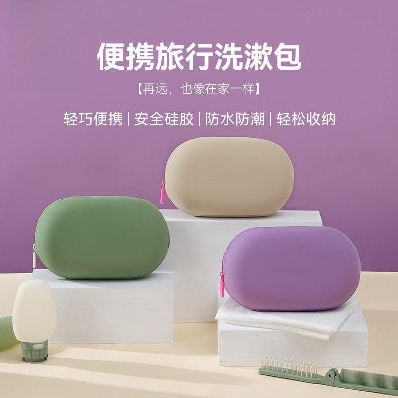 🔥 Necessaire de Viagem Impermeável 🔥 Bolsa Necessaire Feminina Portátil Necessaire Grande Capacidade Impermeável VENDA