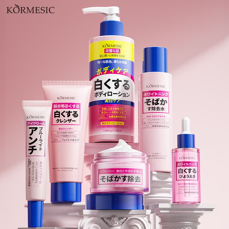 KORMESIC Brightening Skin Toner Creme para os olhos Loção corporal Loção corporal Transfronteiriço Fabricante de comérci