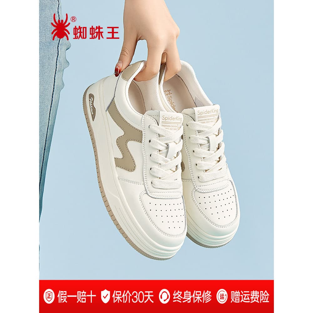 Spider King tênis feminino 2026 novo estilo sapatos brancos sapatos de couro genuíno tênis de couro feminino sapatos cas
