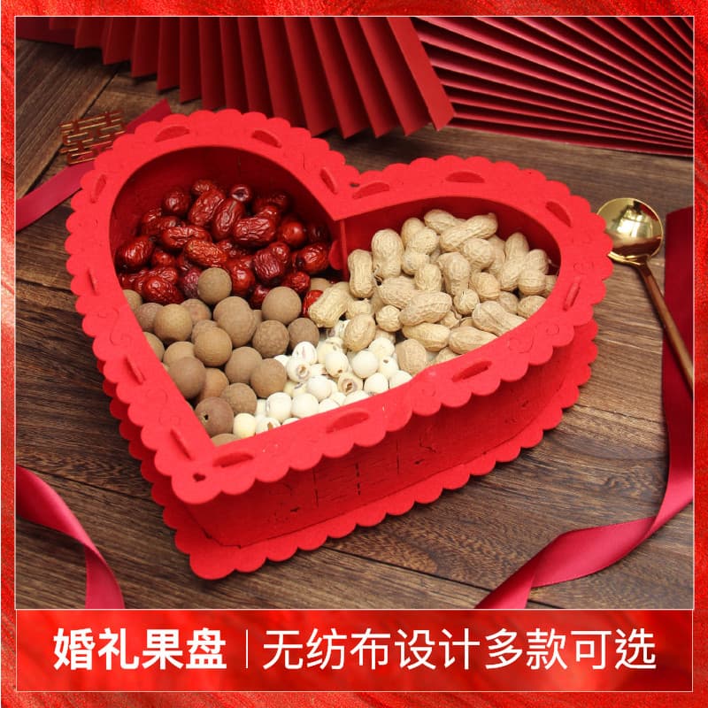 Prato de frutas não tecido criativo suprimentos de casamento amor personagem feliz adereços de casamento chinês grande v